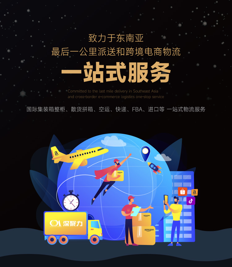 乐发500(中国)官方网站